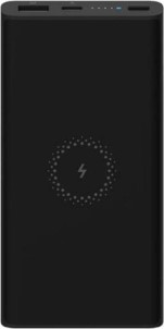 Xiaomi Powerbank 5600 mAh Zwart